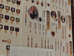 -鲜芋仙(宝地广场店)