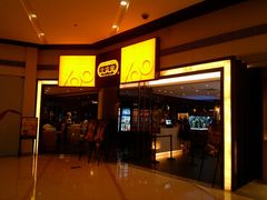 -大家乐(广州荔湾领展广场店)