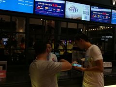 -CGV影城(黄河道ScreenX店)