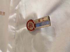 -海底捞火锅(江北万达商业广场店)