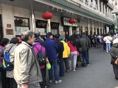 -牛街·马辈儿涮肉(牛街二店)