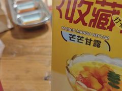 -金龙烧烤·牛肉面(西塔店)