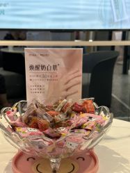 -咪咪专业脱毛连锁机构