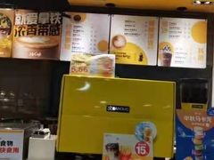 -麦当劳(中唱大厦店)