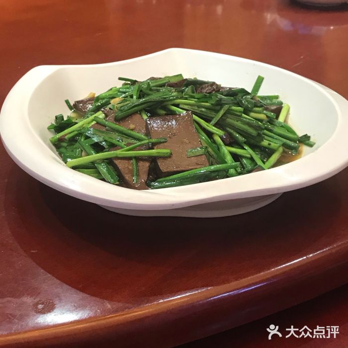 厨房好味(国贸店)韭菜猪血图片