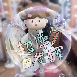 -小熊维尼高端儿童摄影(南山店)