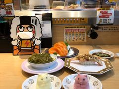 -元气寿司(新城市广场店)