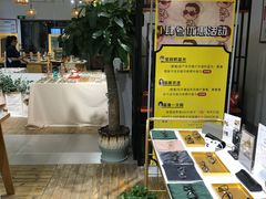 -肆兮眼镜·蔡司·徕卡战略合作店(大坪店)