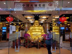 -燕莎友谊商城(金源店)