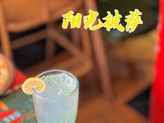-阳光披萨(辽宁路店)