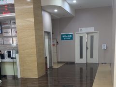 -广州仁爱天河医院
