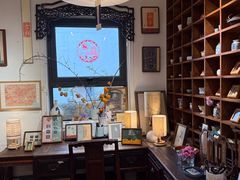 -邊城書店