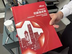 -粤学粤好·港式粤语文化及学习中心(福田南山都有店)