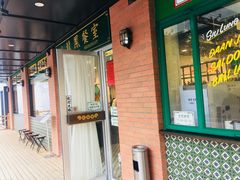 -小龍鳳餐室(番禺路店)