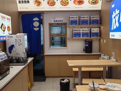 -李与白包子铺(桐梓林店)