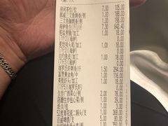 账单-炳胜品味(珠江新城店)