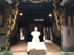 -三·廿九起义指挥部旧址纪念馆
