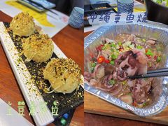 -热血兄弟·炭火烤肉(融侨中心店)