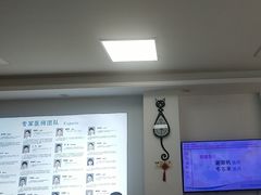 -北京观赏动物医院·24小时大型综合·猫专科·异宠专科