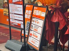 -巴比手工小笼包(涵青路店)
