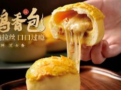 -好食上(喜盈门.范城店)