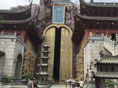 -上海东林寺(金山区)