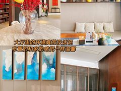 -见康道莱•足浴按摩•艾灸•SPA(友谊店)