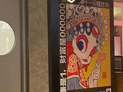 -Moka Bros 摩卡站(西单大悦城店)