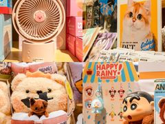 -天河城购物中心