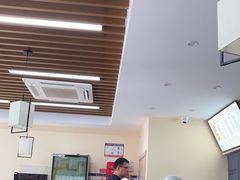 -祥和园面馆