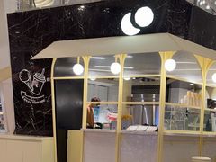 -LUNEURS月乐诗 La Glace(环贸店)