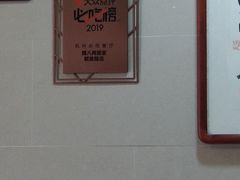-阿彬生炒牛肉面(解放路店)