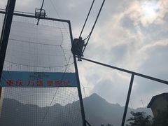 -梦幻奥陶纪景区