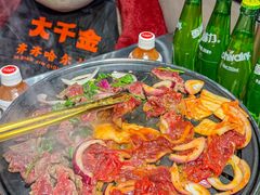 -大千金齐齐哈尔烤肉(清湖店)