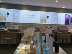 -九机·手机电脑数码(小西门店)