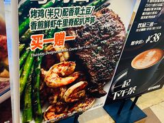 -HFFOUSA TACO弗萨塔可墨西哥餐厅(颐堤港店)
