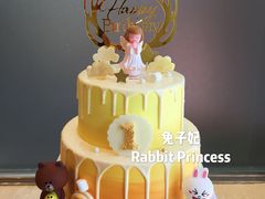 鸡宝宝生日蛋糕-兔子妃私人定制蛋糕(城南花苑南区店)