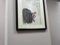 -秦汉胡同国学书院(川沙分馆)