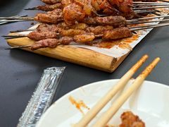 -有奴思烤肉·清真(正宁路店)