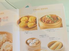 -眉州小吃(石景山店)