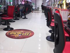 -新东田娱乐体验中心