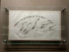 -柳州博物馆