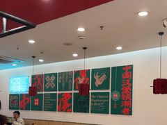 -塔斯汀中国汉堡(东平店)
