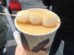 -仙境豆夫(步行街旗舰店)