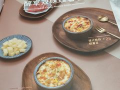 -满记甜品(湖滨店)