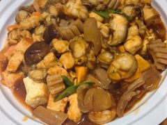 老味八珍豆腐-倍儿美海鲜排挡·非遗海鲜蒸饺(洋货店)