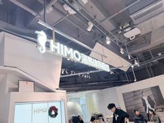 -海马体照相馆(深圳万象天地店)