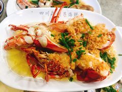 蒜蓉开边龙虾-四川小胡子海鲜(丁村万人海鲜广场店)