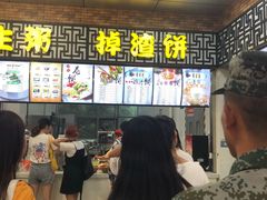 -苏州大学独墅湖校区-第8食堂(崇文路店)