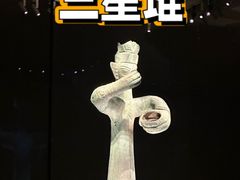-三星堆博物馆